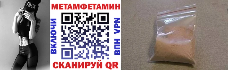 АМФ 98%  купить наркоту  Разумное 