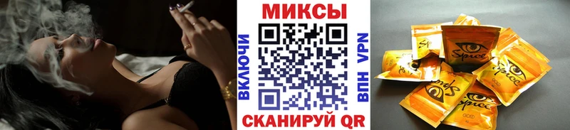 mega как войти  Разумное  БУТИРАТ жидкий экстази 