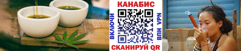хочу наркоту  Разумное  Печенье с ТГК марихуана 