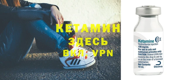 хмурый Володарск