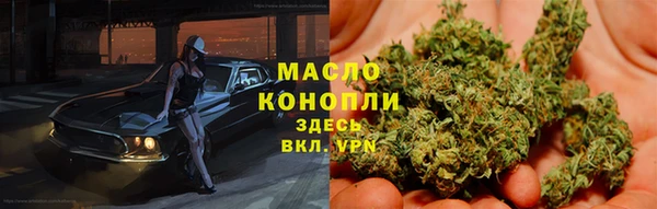 винт Навашино