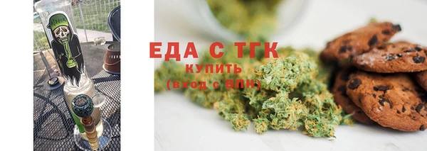 альфа пвп Наволоки
