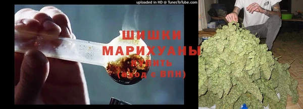 хмурый Володарск