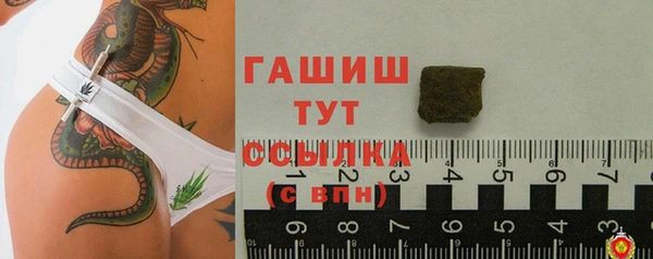 хмурый Володарск