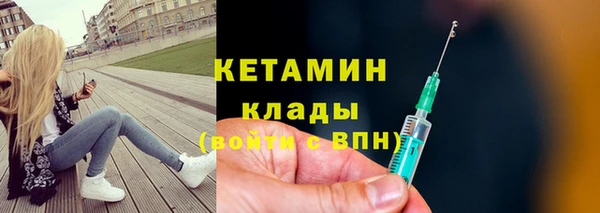 хмурый Володарск