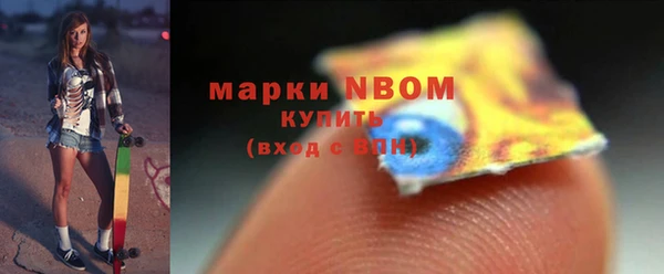 хмурый Володарск