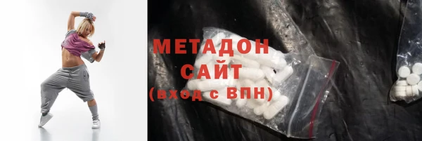 винт Навашино