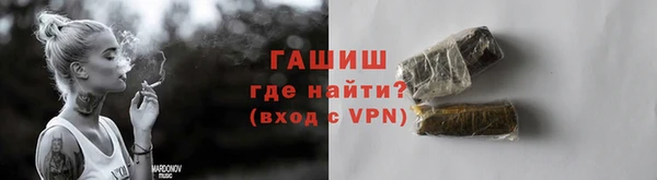 хмурый Володарск