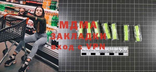 хмурый Надым