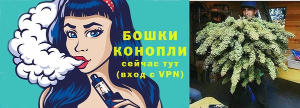 альфа пвп Волоколамск