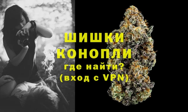 хмурый Володарск