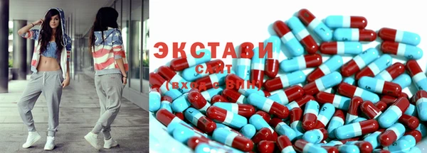 хмурый Володарск