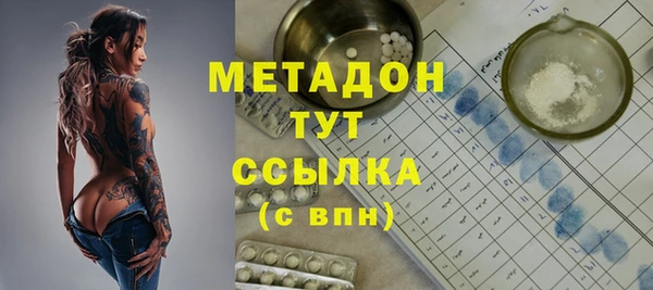 хмурый Володарск