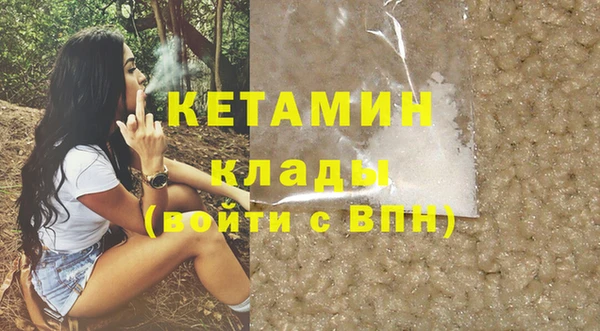 хмурый Надым