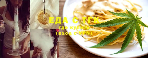 хмурый Володарск