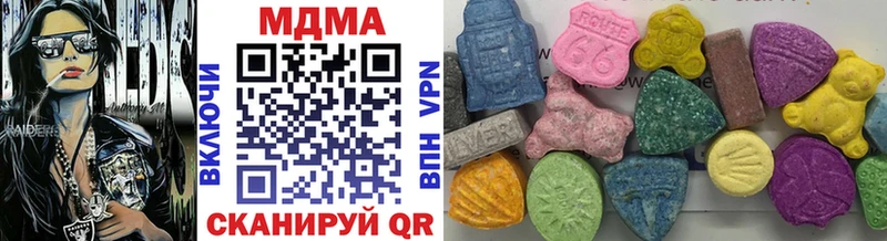 МДМА Molly Разумное
