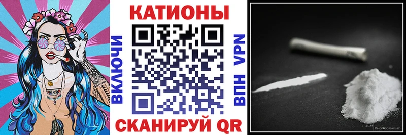 МЕФ мука  Разумное 