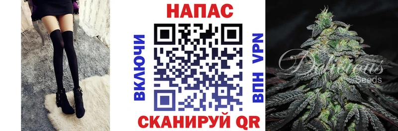 сколько стоит  Разумное  Каннабис OG Kush 
