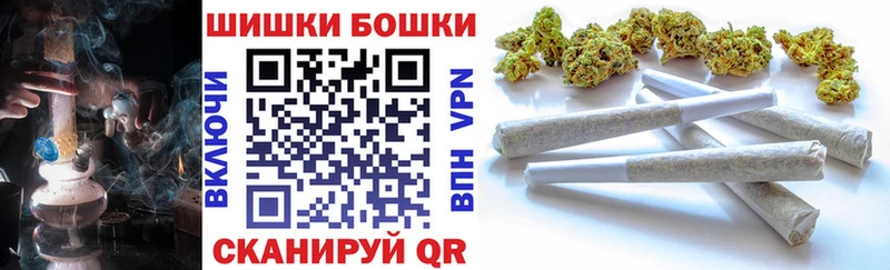 Бошки марихуана Amnesia Разумное